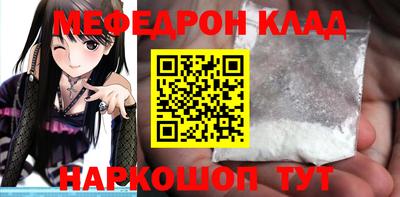 a pvp Вышний Волочёк