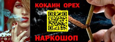 mix Вязьма