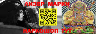 mix Вязьма