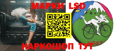 a pvp Вышний Волочёк