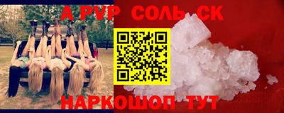 mix Вязьма