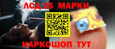 a pvp Вышний Волочёк