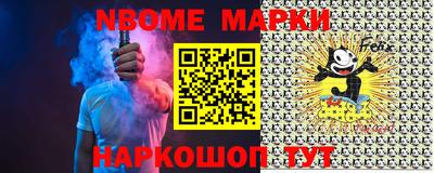 mix Вязьма