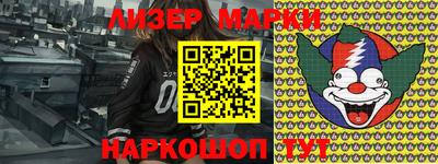 a pvp Вышний Волочёк