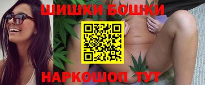 mix Вязьма