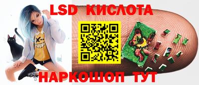 mix Вязьма