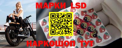 спайс Вязники
