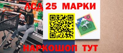 спайс Вязники