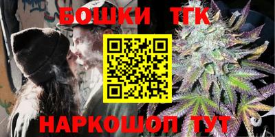 a pvp Вышний Волочёк