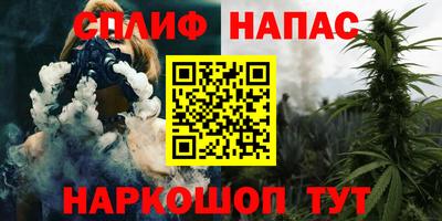mix Вязьма