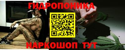спайс Вязники