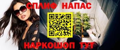 a pvp Вышний Волочёк