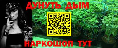 a pvp Вышний Волочёк