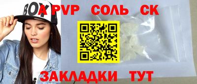 mix Вязьма