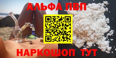 mix Вязьма