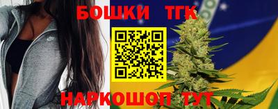 mix Вязьма