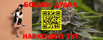 mix Вязьма