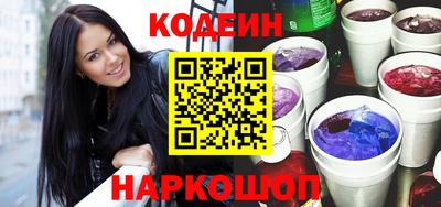 a pvp Вышний Волочёк