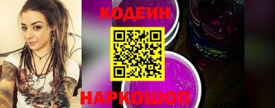 mix Вязьма
