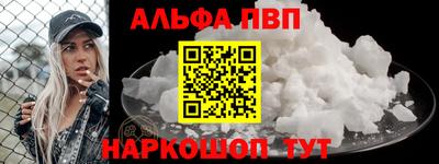mix Вязьма