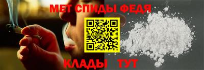 a pvp Вышний Волочёк
