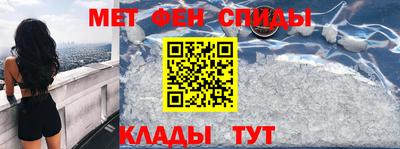 mix Вязьма
