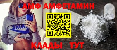 mix Вязьма