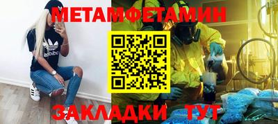 a pvp Вышний Волочёк