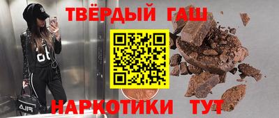 a pvp Вышний Волочёк