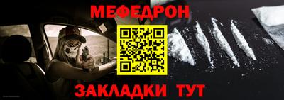 a pvp Вышний Волочёк