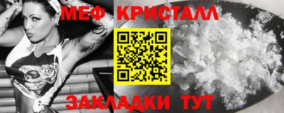 a pvp Вышний Волочёк